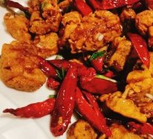 Sichuan Spicy Chicken