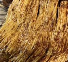 Grilled Enoki Mushrooms