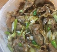 Scallion Stir-Fried Lamb Rice Bowl