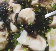 Homemade Wonton Soup Dumplings