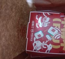 Spicy Chicken Leg Chinese Burger