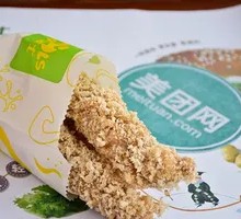 Fragrant Chicken Strips