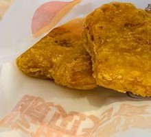 Tender Delight Chicken Cubes