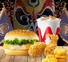 Sichuan Spicy Cod Burger Deluxe Meal