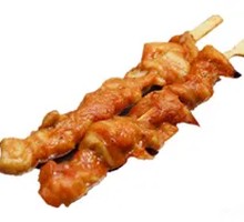 Meat Connected to Bone