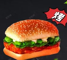 Sichuan Peppercorn Chicken Burger