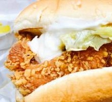 Spicy Chicken Leg Burger