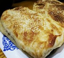 Oil-fried flatbread