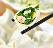 Shrimp and Scallion Egg Dumplings