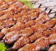 Grilled Chicken Hearts