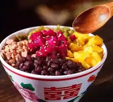 Xu Shengji Ice Jelly