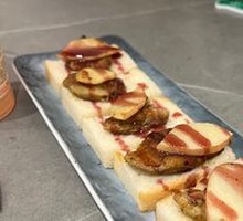 French Red Wine Foie Gras