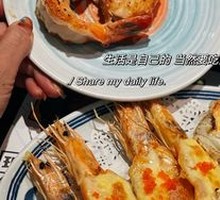 Golden Cheese Shrimp