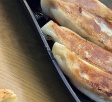 Bok Choy Pork Dumplings