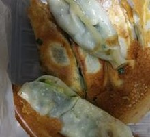 Vegetarian Three-Fresh Dumplings