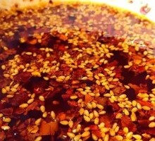 Chili Oil