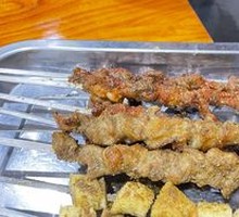 Lamb Skewers