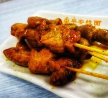 Grilled Chicken Hearts