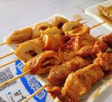 Microwave Roast Meat