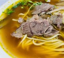 Beef Noodle Soup