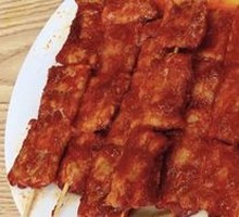 Microwave Pork Shank