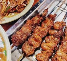 Electric Grilled Chicken Hearts