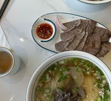 Lanzhou Lamian
