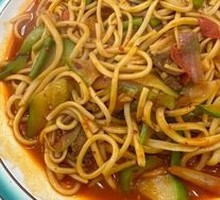 Lanzhou Fried Noodles