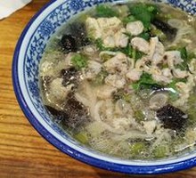 Clam and Kidney Bean Noodles