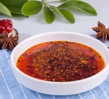 Spiced Chili Oil