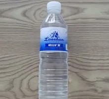 Laoshan Mineral Water Dish