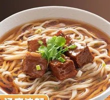 Original Beef Noodle Soup
