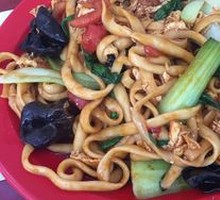 Stir-Fried Knife-Sliced Noodles