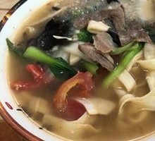 Beef Noodle Stew