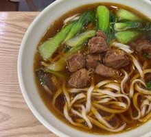 Special Braised Pork Noodles