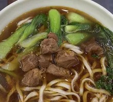 Beef Noodles