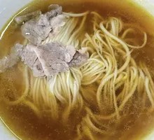 Family Harmony Ramen