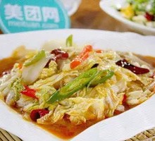Sour and Spicy Cabbage