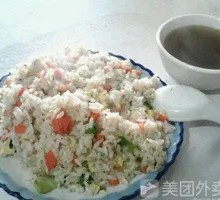 Lanzhou Fried Rice