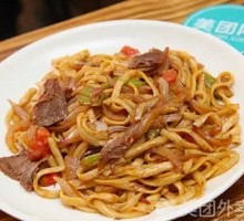 Beef Stir-Fried Noodles