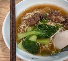 Braised Pork Rib Noodles