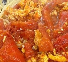Tomato and Egg Noodles