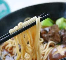 Braised Beef Noodles
