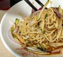 Sesame Noodles