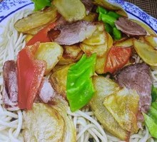 Beef and Potato Noodles