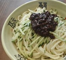 Fried Sauce Cold Noodles