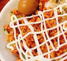 Grilled Meat Salad Rice Bowl