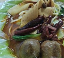 Beef Noodles