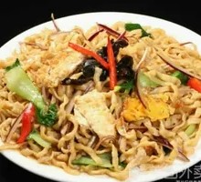 Spicy Cumin Noodles