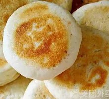 Leek and Egg Pancake